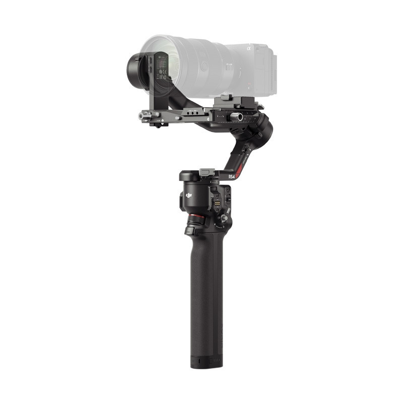 DJI RS Lower Quick-Release Plate (2024)