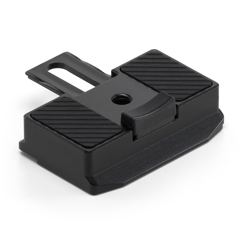 DJI RS Pro Lower Quick-Release Plate (2024)