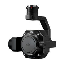 Интелигентна батерия за DJI Agras T20