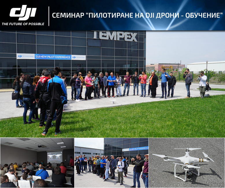 Second New Pilot seminar from DJI and COPTER.BG