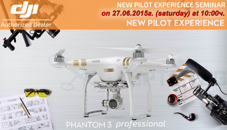 DJI seminar on july 27th with COPTER.BG