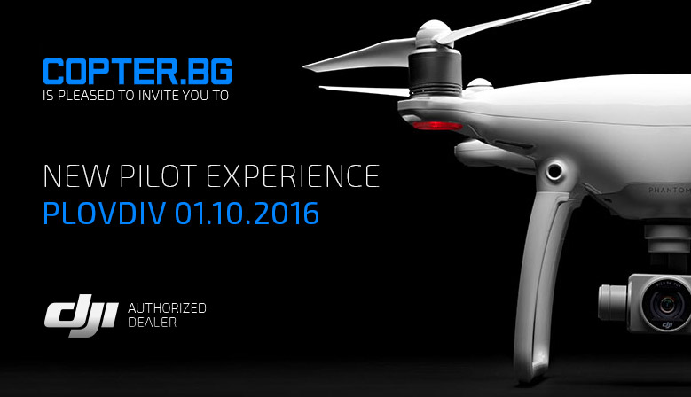 NEW PILOT EXPERIENCE PROGRAM Plovdiv 2016